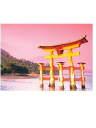 healing-button